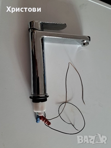 Продавам нова смесителна батерия за каравана 