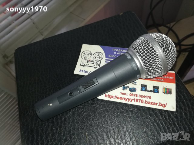 shure 0212201943 , снимка 11 - Микрофони - 30993368