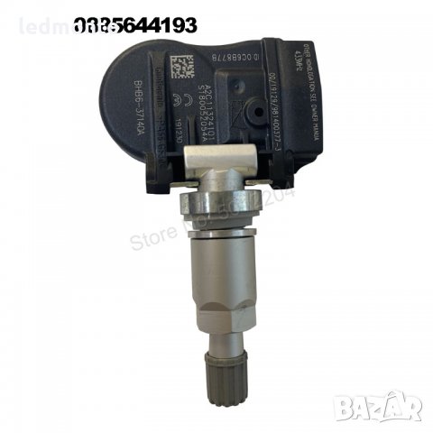 Tpms Мазда  Датчик за налягане гумите TPMS Mazda 2,3,5,6 датчици cx -3,5,7,9, снимка 3 - Аксесоари и консумативи - 34493122