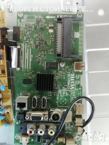 32HB4T62 H 17MB211S 17IPS62 VES315UNDA-2D-N21 32T42-C0K CTRL BD, снимка 3 - Части и Платки - 37769119