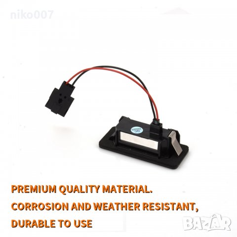 Лед светлини-плафон-Ауди А1,А4,А5,А6,А7,Q5,TT-VW ДЖЕТА,Голф,пасат,шаран,тюран,туарег, снимка 3 - Аксесоари и консумативи - 39921968