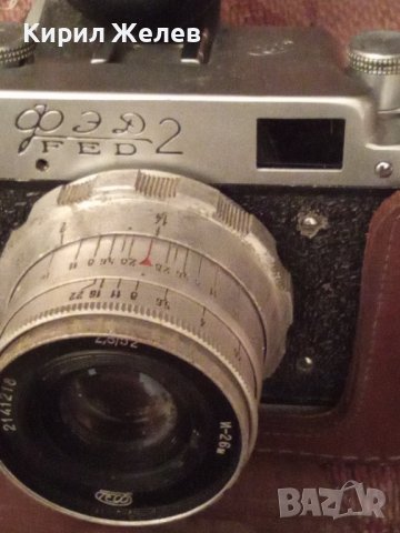 ФЕД 2 Стар СЪВЕТСКИ ЛЕНТОВ РЯДЪК МОДЕЛ FED 2 КОЛЕКЦИОНЕРСКИ ФОТОАПАРАТ в КОЖЕН КАЛЪФ 33094, снимка 3 - Антикварни и старинни предмети - 38418034