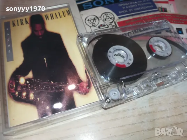 KIRK WHALUM-TAPE 0110240947, снимка 5 - Аудио касети - 47416182