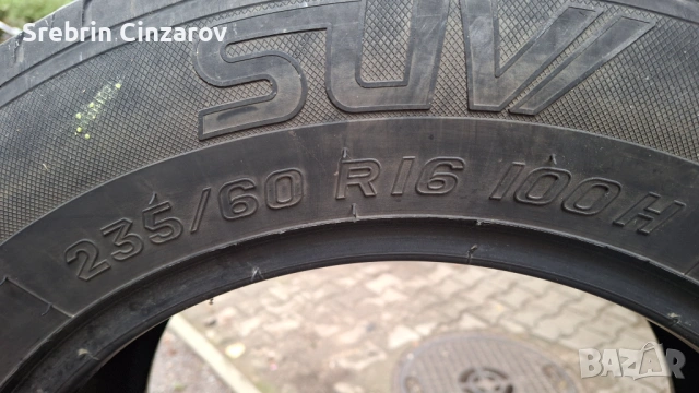 Гуми 235/60-16ц., снимка 6 - Гуми и джанти - 53262894