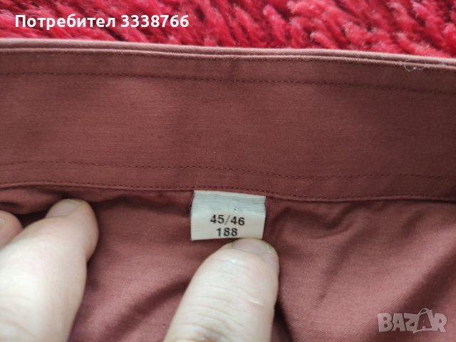 Мъжка риза , снимка 2 - Ризи - 42405329