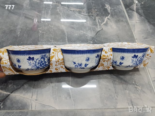 Купички 3 бр