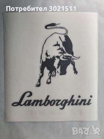 2бр. стикери, лепенки Sticker Lamborghini. Ламборгини, снимка 2 - Аксесоари и консумативи - 38191878