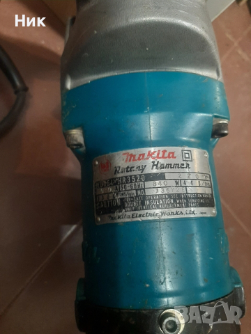 Различни големи перфоратори, снимка 3 - Перфоратори - 52954726