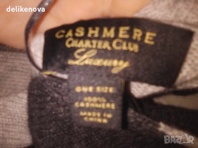 ТОП ЦЕНА. Cashmere. 100% Кашмир. Огромен шал/парео, снимка 6 - Шалове - 31908280