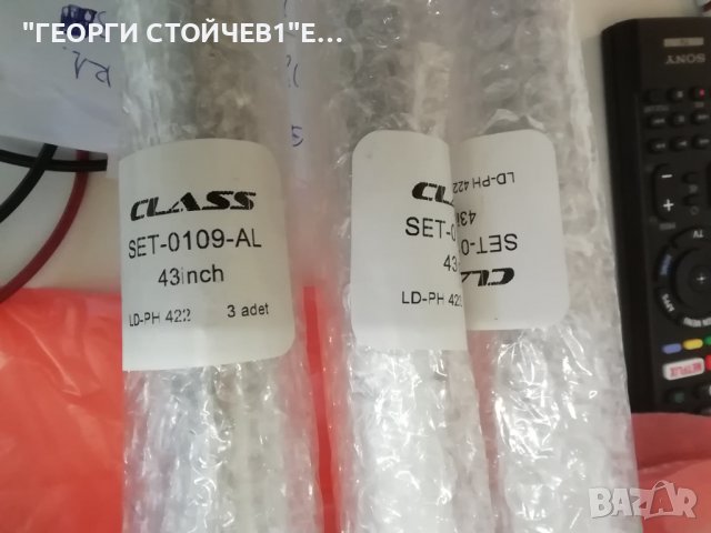 GJD3X3433X9AQH2-Y, снимка 7 - Части и Платки - 39056876