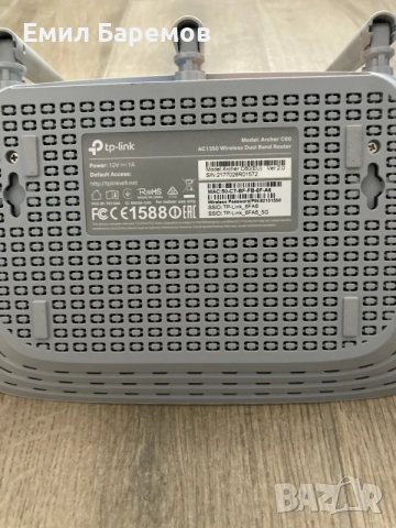 TP-Link Archer C60 Рутер, снимка 4 - Рутери - 56496703