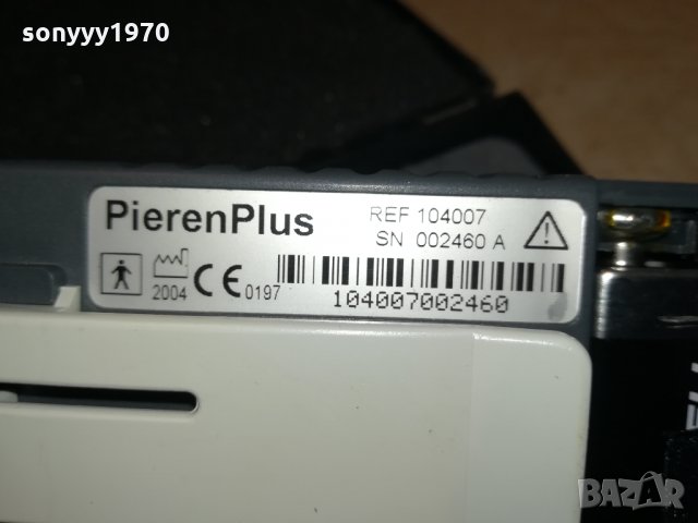pieren plus germany 0609212016, снимка 11 - Медицинска апаратура - 34045549