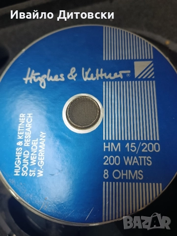 15-ки "Hughes & Kettner", снимка 6 - Ресийвъри, усилватели, смесителни пултове - 52462647