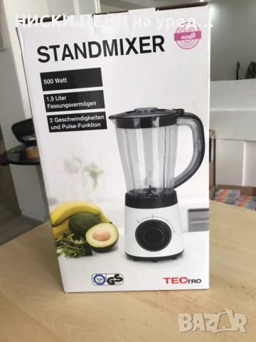 Блендер Tectro 500W, снимка 2 - Блендери - 51443026