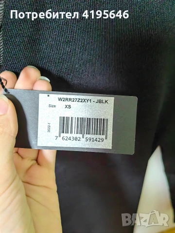 Нова рокля на Guess, снимка 2 - Рокли - 54170860