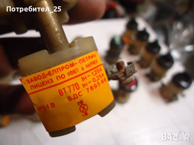 Ключове и лампи , снимка 4 - Други машини и части - 42633307