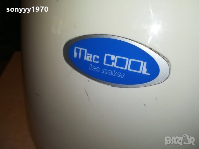 mac cool mc-01im ice maker-машина за лед-внос швеицария, снимка 7 - Фризери - 29287323