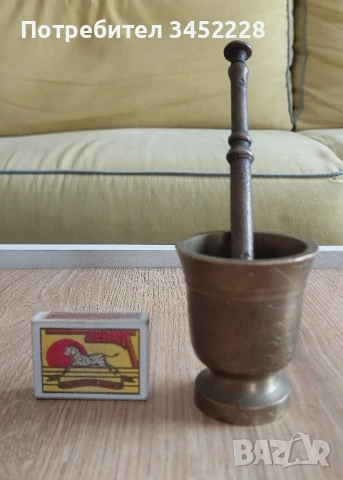 хаванче бронз за ценители , снимка 7 - Антикварни и старинни предмети - 51317743