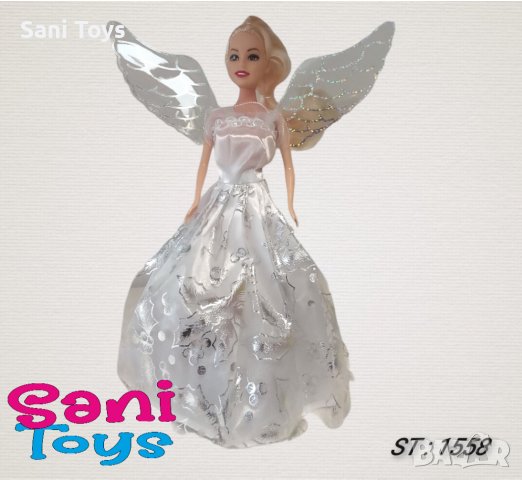 Танцуваща кукла Фея