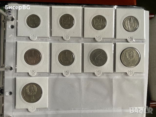 ЛОТ МОНЕТИ ОТ 1981 г, снимка 3 - Нумизматика и бонистика - 53152801