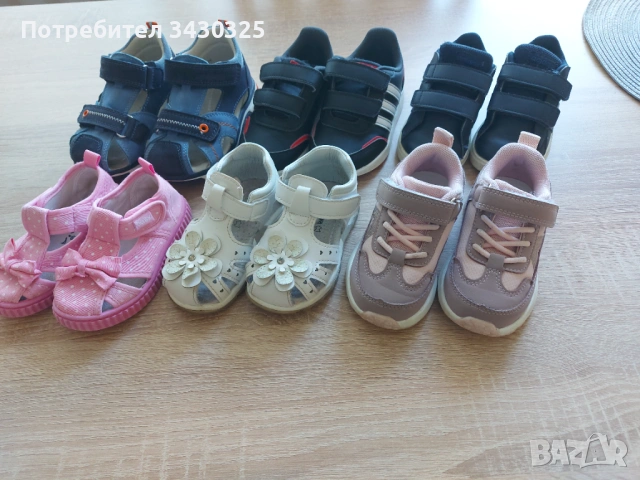 Детски обувки за момче и момиче, снимка 2 - Детски обувки - 54323476