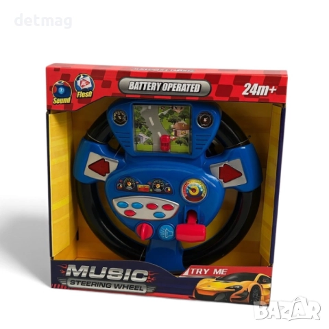 Детски волан музикален голям DARENLAND