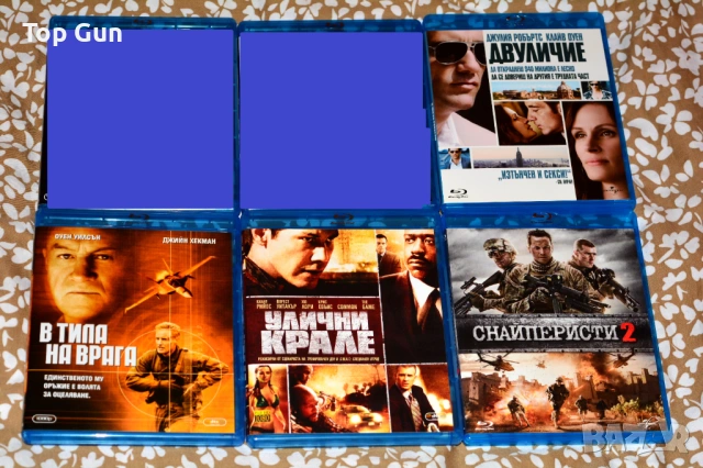 Блу Рей филми с БГ субтитри Blu Ray 2, снимка 6 - Blu-Ray филми - 53221807