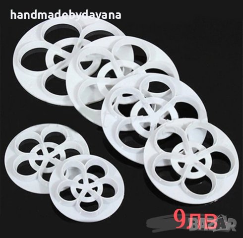 6бр листенца за рози, снимка 1