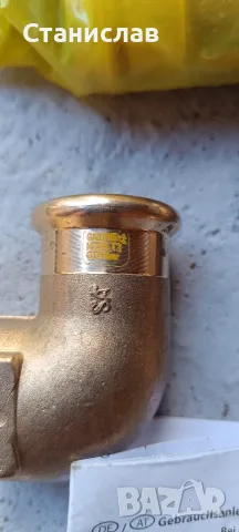 Колена и нипели за газови инсталации , снимка 2 - Индустриална техника - 56327923