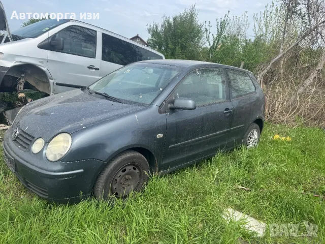 VW поло 1.4 TDI дизел 2005 Г само на части, снимка 2 - Части - 50018214