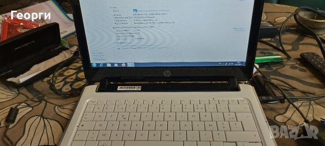 HP Pavilion dv2 лаптоп