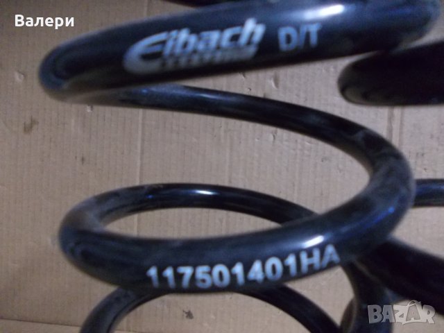 Еibach 117 501 401 HA задни пружини  за RENAULT Megane III , снимка 5 - Части - 31586807