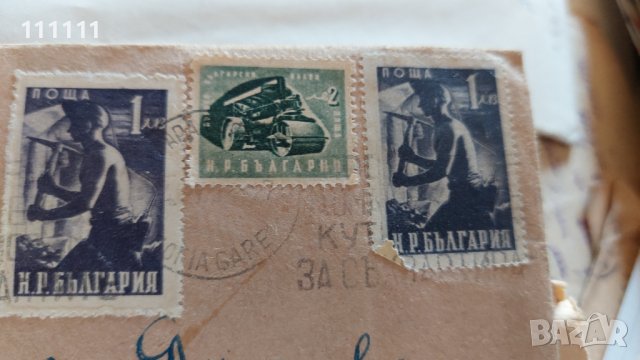 Стари писма с марки за колекционери , снимка 14 - Колекции - 36707871