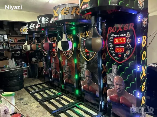 Ново Боксова Круша