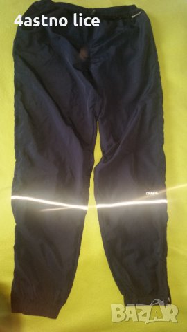 Craft Hypervent  ветровка за бягане , колоездене , снимка 2 - Спортни дрехи, екипи - 29192550