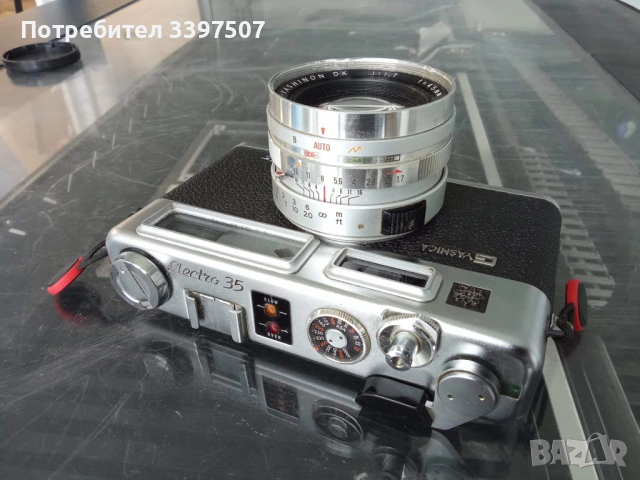 Продавам Yashica Electro 35 GS