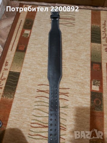 Фитнес принадлежности