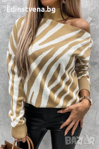 Дамски пуловер в бежов цвят със зебра принт и голо рамо, снимка 2 - Блузи с дълъг ръкав и пуловери - 42781498