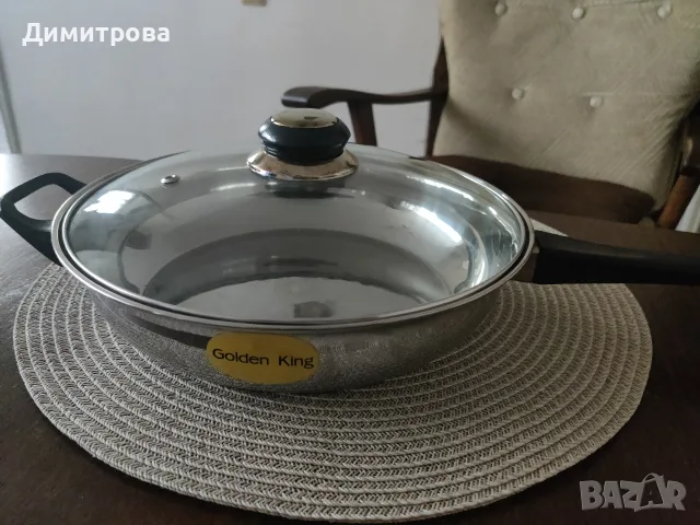 Тиган с двойно дъно 