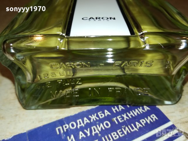 поръчан-CARON-PARIS MADE IN FRANCE 0901221725, снимка 16 - Унисекс парфюми - 35380084