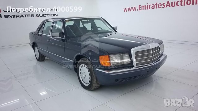  mercedes 420 SEL 1987, снимка 2 - Автомобили и джипове - 44374213