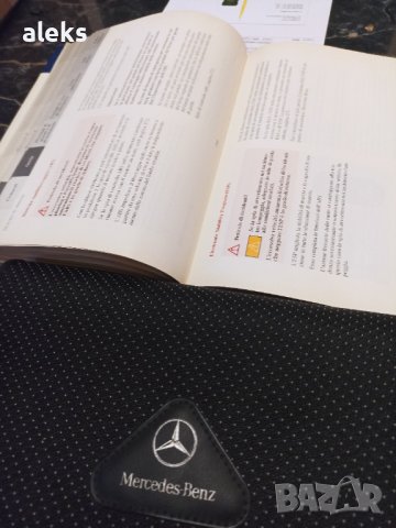 Оригинален кожен калъф за Mercedes clk книги инструкции  , снимка 6 - Автомобили и джипове - 44287661