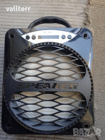 кафе машина менгеме,пекарна.лед лампи.уред на пара и други, снимка 15 - Други стоки за дома - 52110009