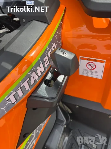 Бензиново ATV 250cc, автомат, сертификат за регистрация, Max Motors TITAN, снимка 8 - Мотоциклети и мототехника - 56227516