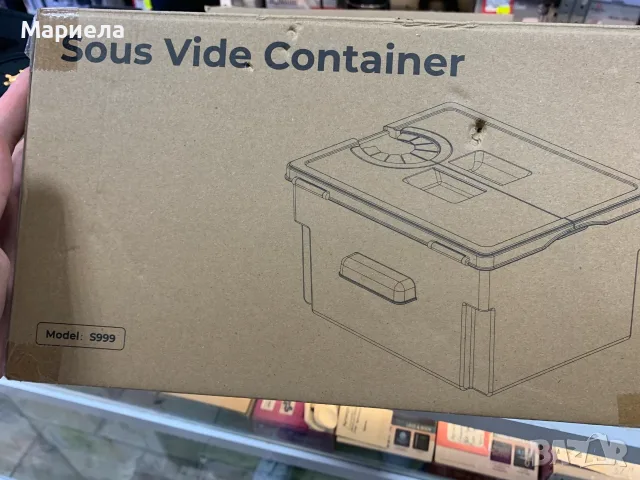 Съд за готвене Су вид / SOUS VIDE Conteiner