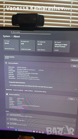 Гейминг компютър!, снимка 5 - Геймърски - 53261976