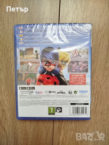 игра за ps5 - Miraculous : Rice of the Sphinx, снимка 2 - Игри за PlayStation - 53981800