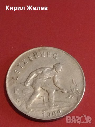 Две монети 1 frank 1962 LETZEBURG/ 10 cent 1965 HONG KONG за КОЛЕКЦИОНЕРИ 31882, снимка 5 - Нумизматика и бонистика - 44304013