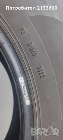 Prelli powergy 235/65/17 /Пирели / гуми, снимка 10 - Гуми и джанти - 56185060