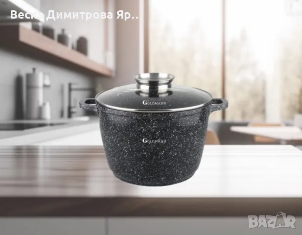 Тенджера Goldmann, 6.2л./10л., дълбока, лят алуминий, керам. покр., индукция, снимка 4 - Съдове за готвене - 48437369